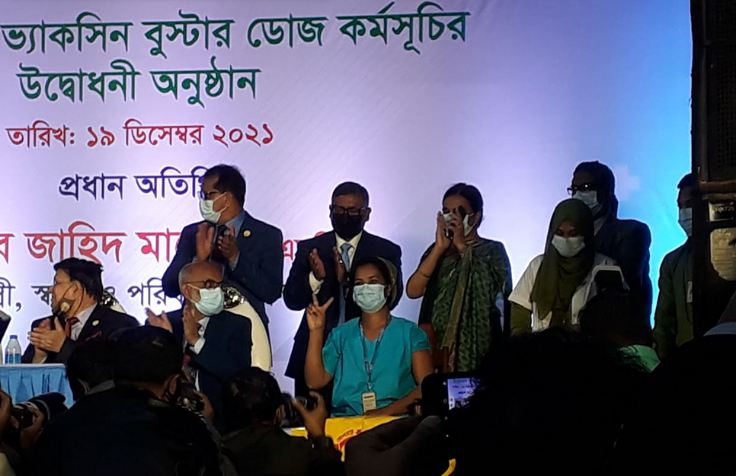 চার মন্ত্রীর উপস্থিতিতে বুস্টার ডোজের উদ্বোধন
