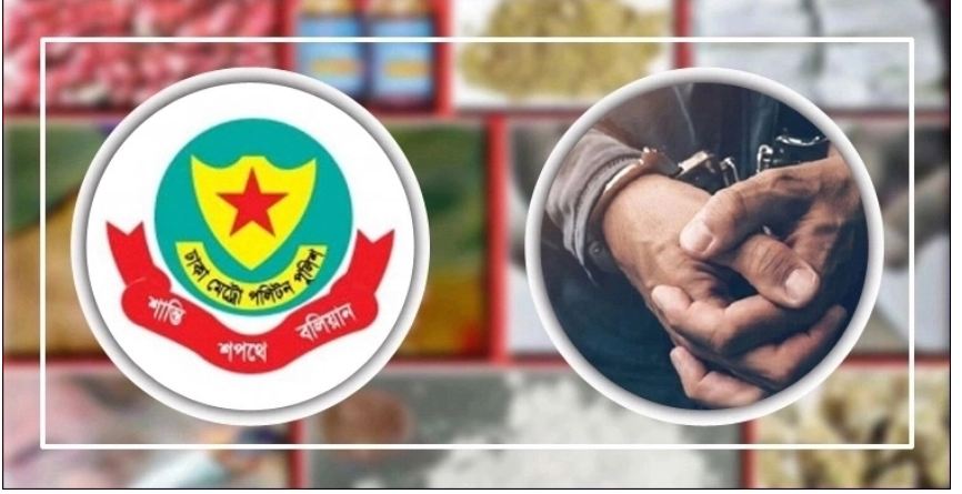 রাজধানীতে মাদকবিরোধী অভিযানে গ্রেফতার ৭৩