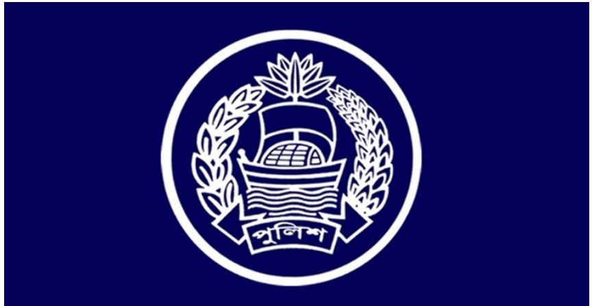 পরিদর্শক থেকে এএসপি হলেন ৫ পুলিশ কর্মকর্তা