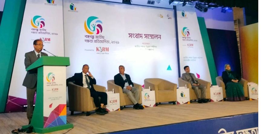সাংহাই যাবেন দক্ষ তরুণরা, দেশে ফিরলে কর্মসংস্থানের নিশ্চয়তা