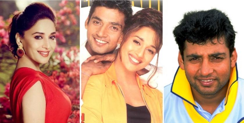 সিনেমাকেও হার মানায় ক্রিকেটার জাদেজা ও মাধুরীর প্রেমকাহিনি