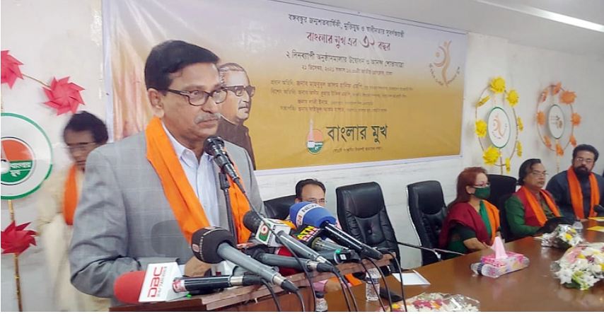 বিএনপিকে সংলাপে সাড়া দেওয়ার পরামর্শ হানিফের