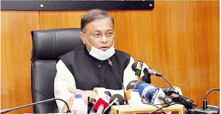 বিএনপি গণতান্ত্রিক নিয়মনীতি বিশ্বাস করে না: তথ্যমন্ত্রী