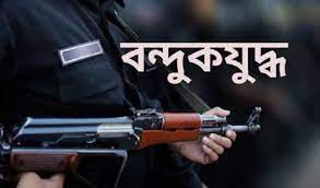 ভোলায় র‌্যাবের সঙ্গে ‘বন্দুকযুদ্ধে’ দুই জলদস্যু নিহত