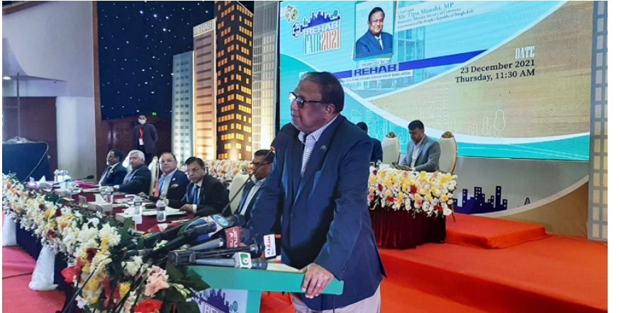 রিহ্যাব ধাক্কা খেলে বাধাগ্রস্ত হবে আবাসনের স্বপ্ন