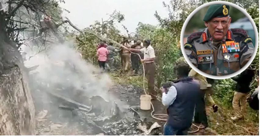 ভারতের প্রতিরক্ষাপ্রধানকে বহনকারী হেলিকপ্টার বিধ্বস্ত, নিহত ৪