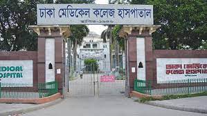 বনশ্রীতে বাসের ধাক্কায় সিএনজি চালকসহ নিহত ২