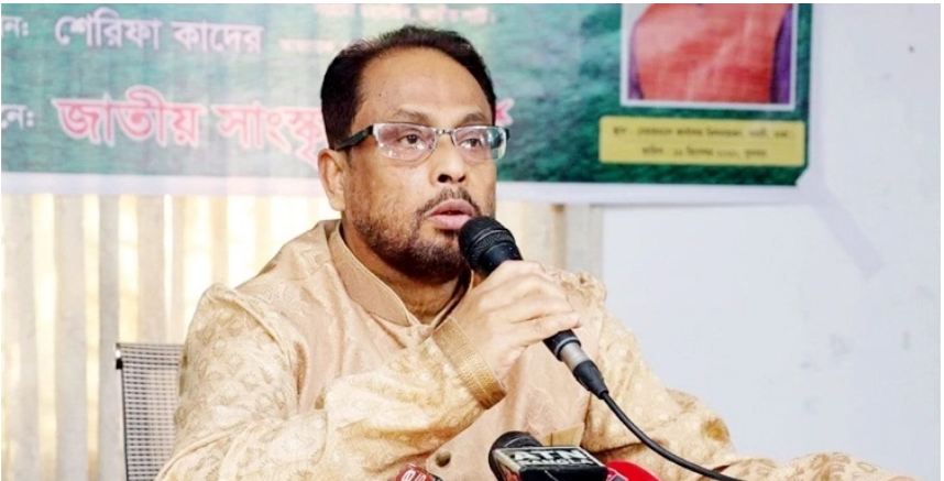 মুক্তিযুদ্ধের চেতনা বাস্তবায়ন হয়নি: জিএম কাদের