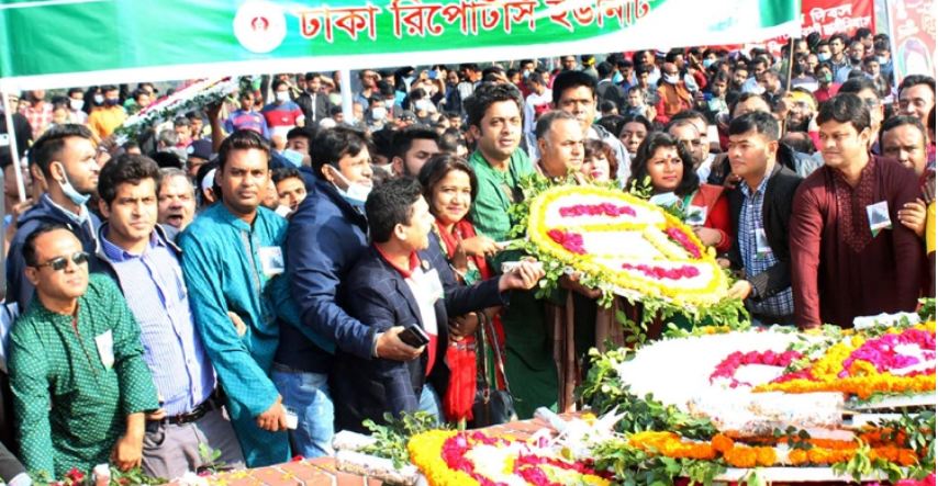 বিজয় দিবসে বীর শহীদদের প্রতি ডিআরইউর শ্রদ্ধা