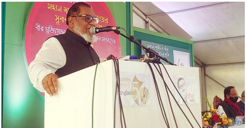 সবাইকেই আ’লীগ করতে হবে: মুক্তিযুদ্ধমন্ত্রী
