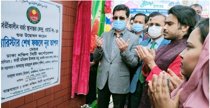 বাস রুট রেশনালাইজেশনে ঢাকার গণপরিবহনে শৃঙ্খলা ফিরবে: তাপস