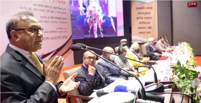 ‘স্থানীয় সরকার আইন সংশোধন প্রতিষ্ঠানগুলোকে আরও শক্তিশালী করবে’