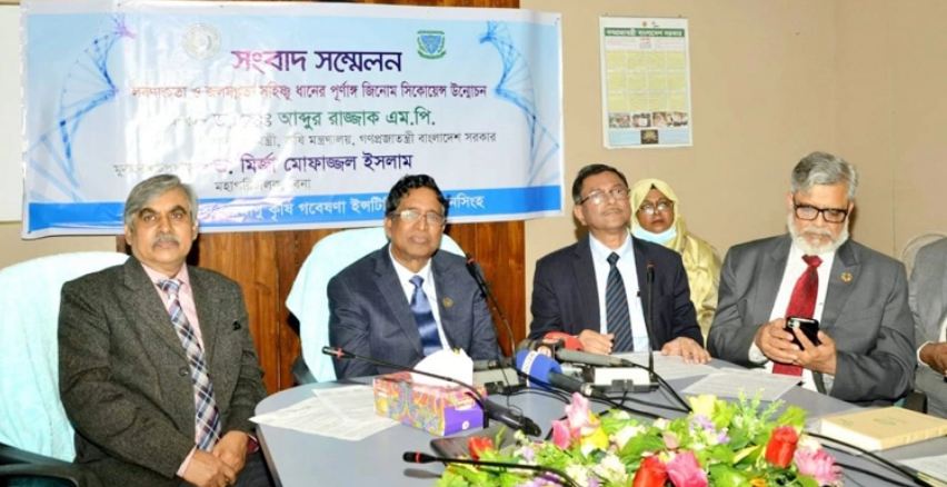 চাল আমদানিতে বাংলাদেশ দ্বিতীয়, এ তথ্য ভুল: কৃষিমন্ত্রী