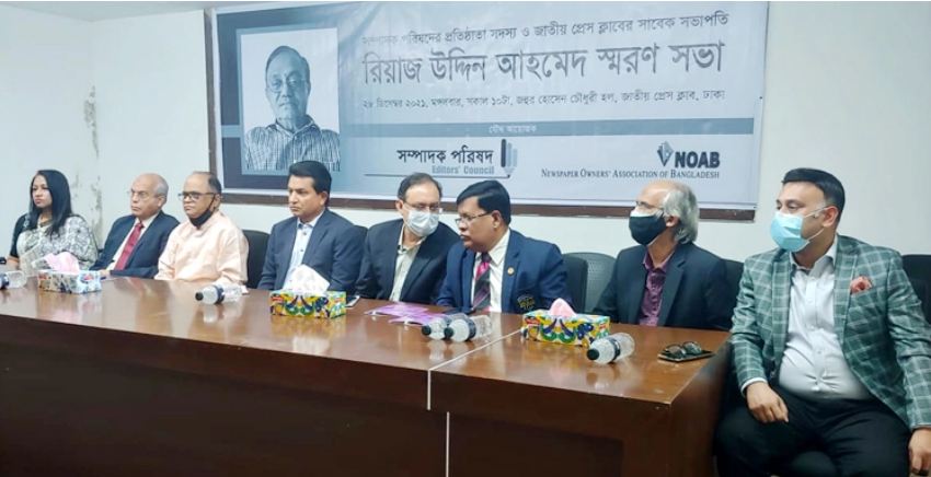 সাংবাদিকতাকেই প্রাধান্য দিতেন রিয়াজ উদ্দিন