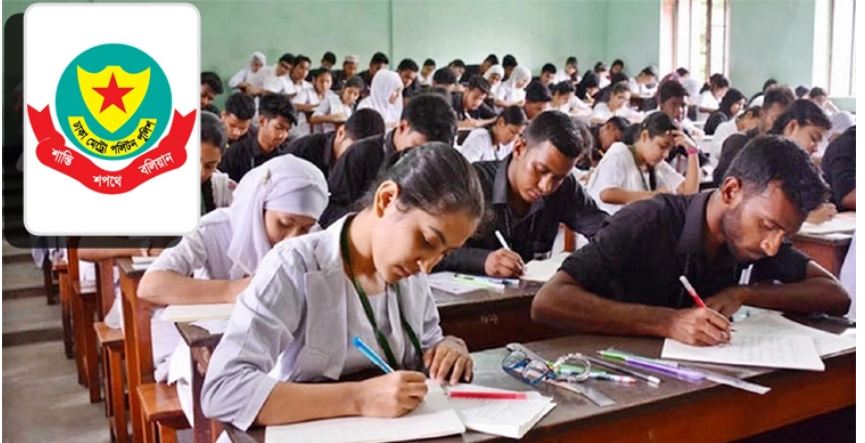 কেন্দ্রের ২০০ গজের মধ্যে জনসাধারণের প্রবেশে নিষেধাজ্ঞা