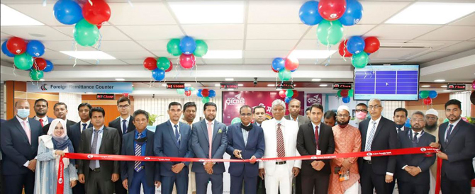 উত্তরার রবীন্দ্র সরণিতে ডাচ্-বাংলা ব্যাংকের ২২০ তম শাখার শুভ উদ্বোধন