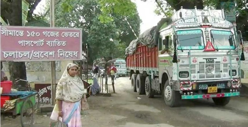 হিলিতে আমদানি-রপ্তানি বন্ধ