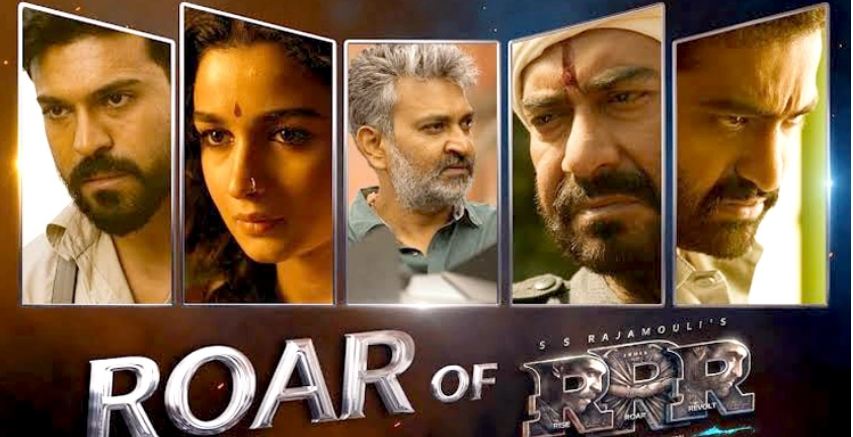 আবারও পিছিয়ে গেল ‘আরআরআর’ সিনেমার মুক্তি