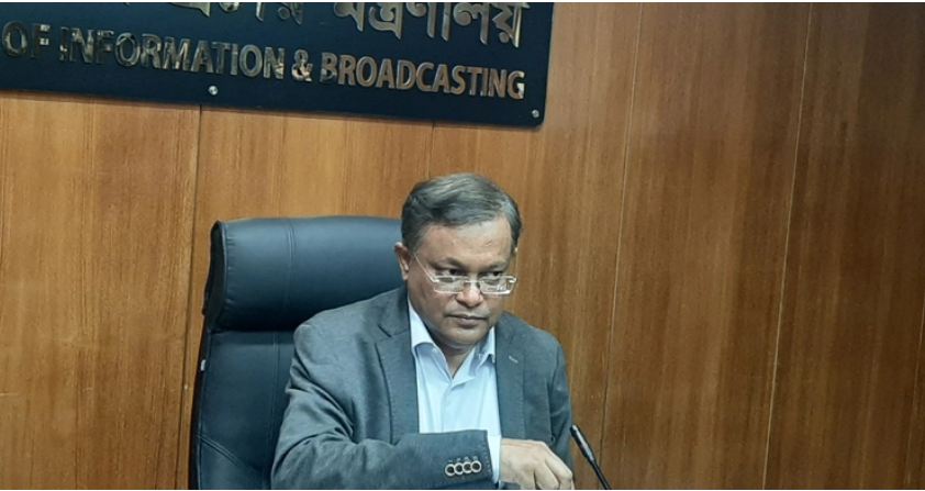 খালেদার স্বাস্থ্যহানি হলে বিএনপি নেতারাই আসামি হবেন: তথ্যমন্ত্রী