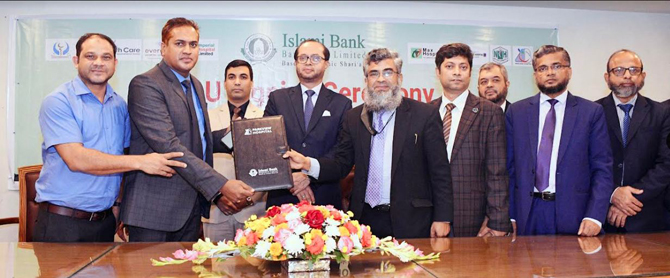 ইসলামী ব্যাংক ও পার্কভিউ হসপিটাল-এর মধ্যে সমঝোতা স্মারক স্বাক্ষরিত