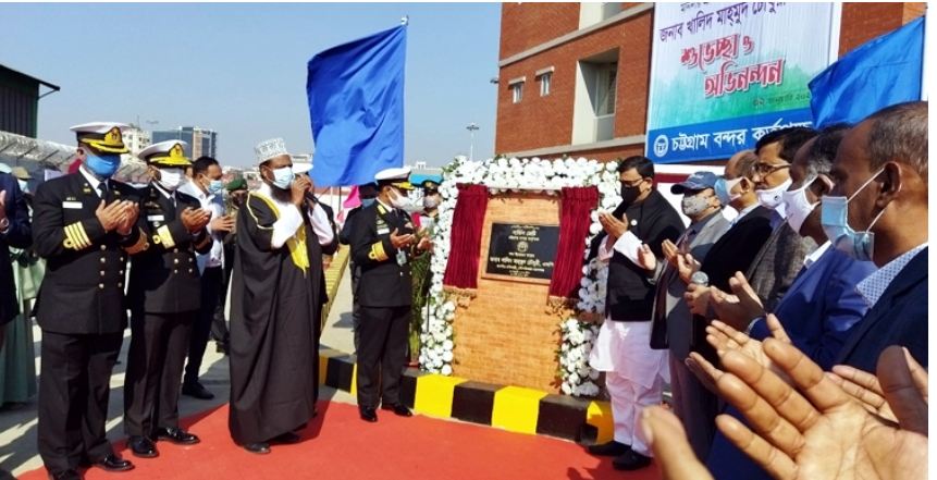 চট্টগ্রাম বন্দরে যুক্ত হলো টাগবোট ‘কান্ডারি-৬’