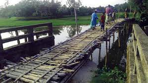 সেতু চড়তে সাঁকো পাড়ি!