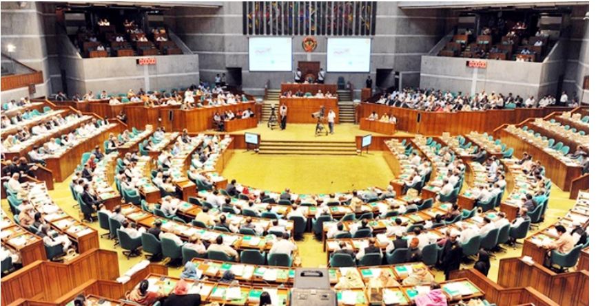 ইসি গঠনে বিল পাস সংসদে