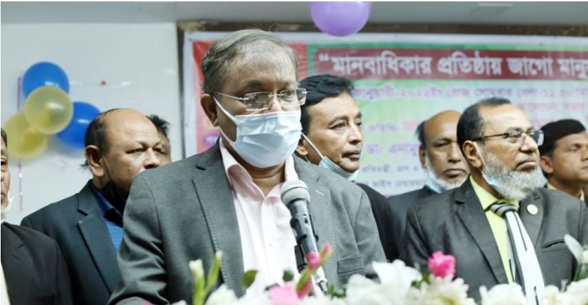 ‘কোনো দেশ উন্নতি করতে চাইলে যুক্তরাষ্ট্র পা টেনে ধরতে চায়’