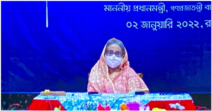 শত্রুর বুলেট-বোমা পরোয়া করি না: প্রধানমন্ত্রী