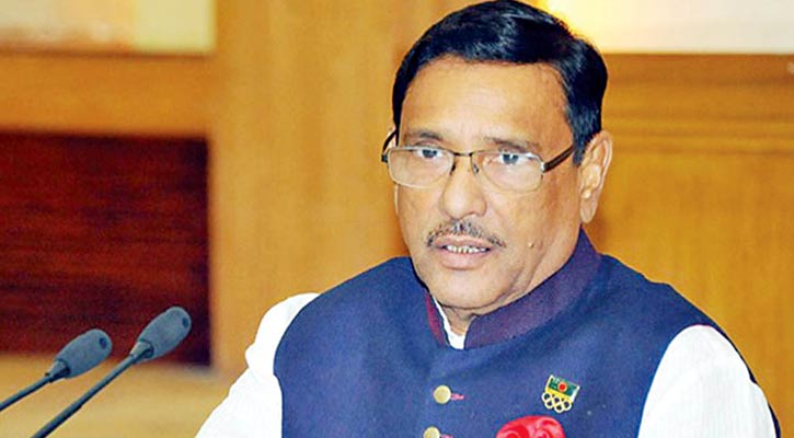 ডাবল স্ট্যান্ডার্ড নীতিই বিএনপির রাজনীতির বড় বাধা: কাদের