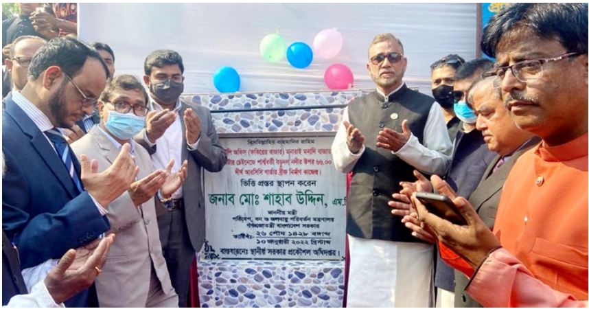 কোনো ষড়যন্ত্রই উন্নয়ন-অগ্রযাত্রায় বাধা হতে পারবে না