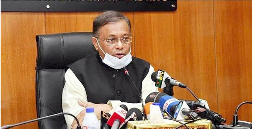 এমপিদের ওপর ইসির বিধিনিষেধ বৈষম্যমূলক: তথ্যমন্ত্রী