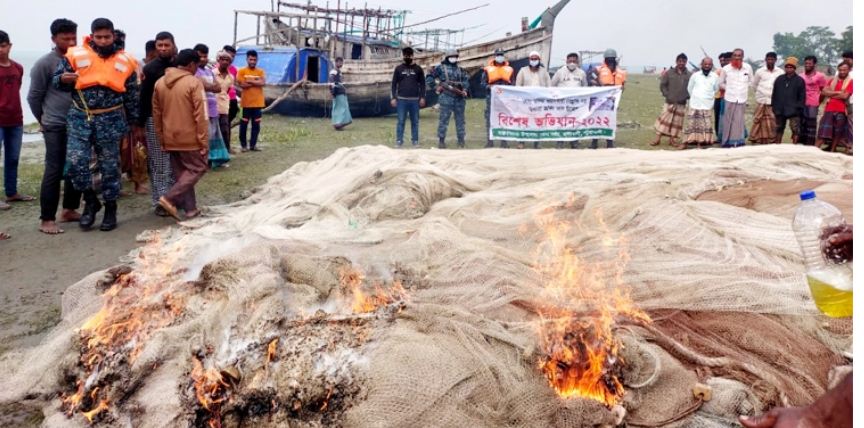 পটুয়াখালীতে ৩ লাখ মিটার নিষিদ্ধ জাল জব্দ