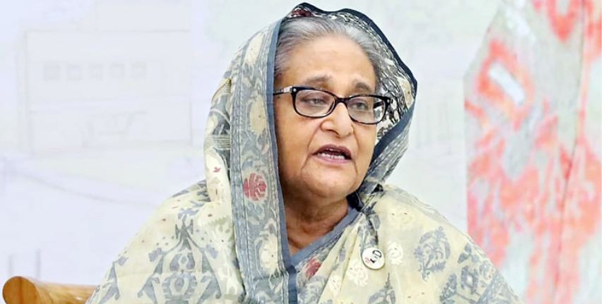 উন্নয়নের গতিধারা যেন থেমে না যায়