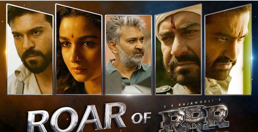 অবশেষে মুক্তি পাচ্ছে তারকাবহুল সিনেমা ‘আরআরআর’