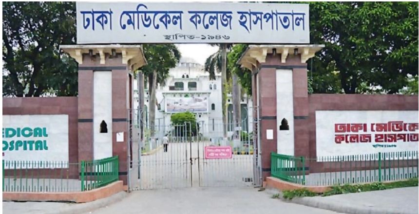 হঠাৎ অসুস্থ হয়ে কেন্দ্রীয় কারাগারের কয়েদির মৃত্যু