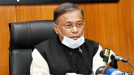 খালেদা ঘরে ফেরায় বিএনপি হতাশ: তথ্যমন্ত্রী