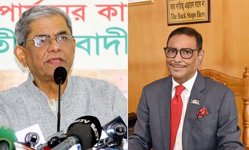 মির্জা ফখরুলদের মর্মবেদনা আমরা বুঝি : সেতুমন্ত্রী