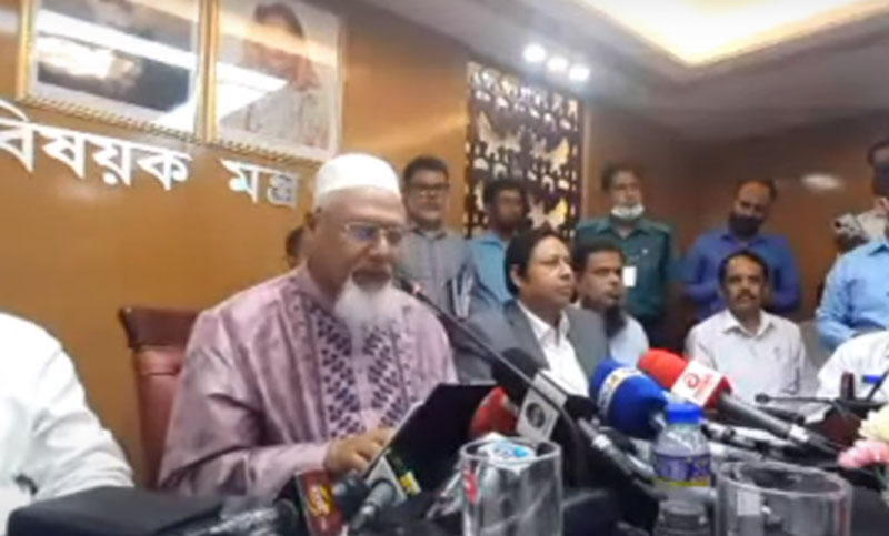 এবার হজের সর্বনিম্ন প্যাকেজ ৪ লাখ ৬২ হাজার