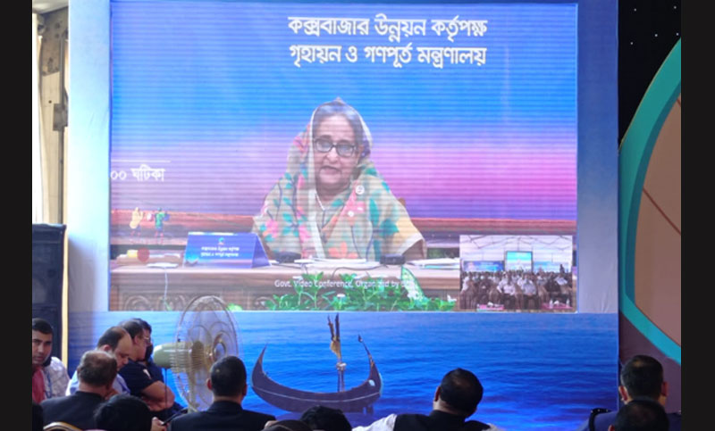 পর্যটনশিল্পের পরিবেশ রক্ষা করে বিকাশ ঘটাতে হবে