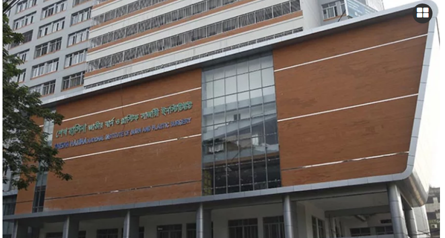 ফতুল্লায় গ্যাস বিস্ফোরণে একই পরিবারের ৪ জন দগ্ধ