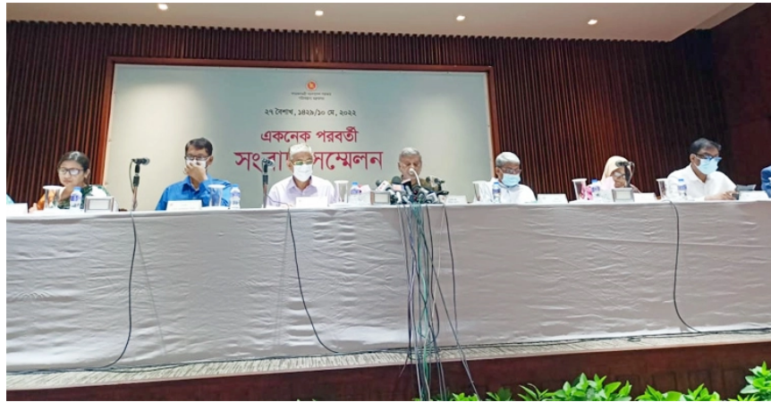 জিডিপির আকার বেড়ে ৪৬৫ বিলিয়ন ডলার