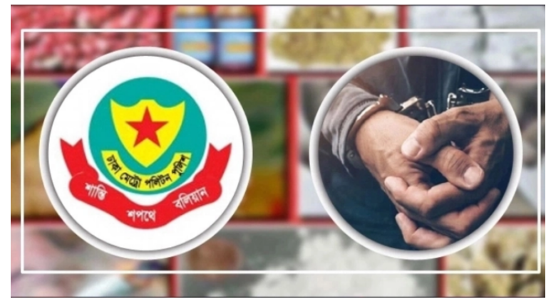 ঢাকায় মাদকবিরোধী অভিযানে গ্রেফতার ৩৪