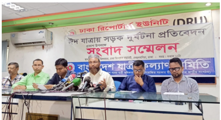 ১৫ দিনে ৩৭২ সড়ক দুর্ঘটনায় ৪১৬ জনের মৃত্যু
