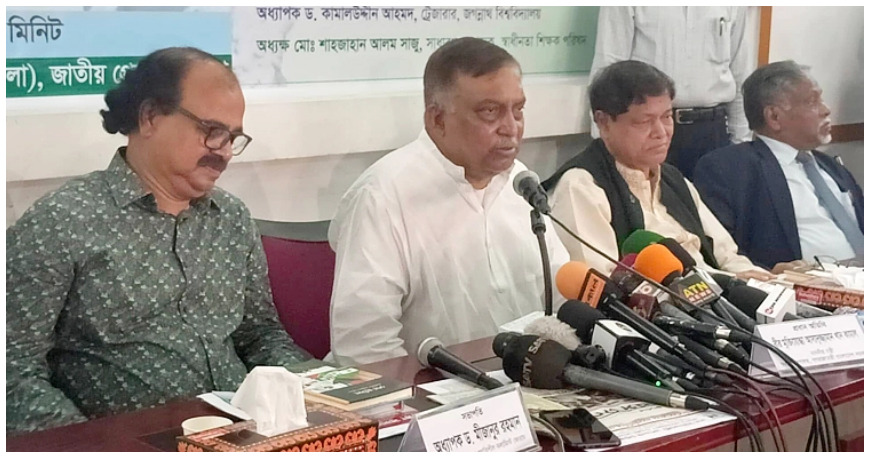 পি কে হালদারের বিষয়ে অফিশিয়ালি কিছু আসেনি