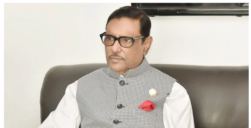 বিএনপি আসলে কী চায়, নিজেরাও জানে না: কাদের