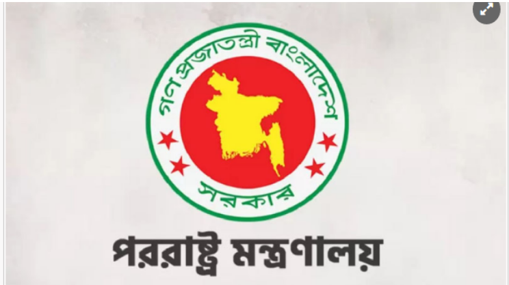 ফিলিস্তিনি সাংবাদিক শিরিন হত্যার নিন্দা জানাল বাংলাদেশ