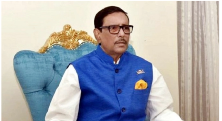 পদ্মা সেতু শেখ হাসিনার নামে হোক জাতি চায়