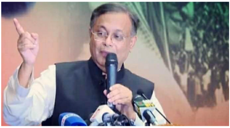 ক্ষমা চেয়ে পদ্মা সেতু দিয়ে যেতে পারেন বিএনপি নেতারা