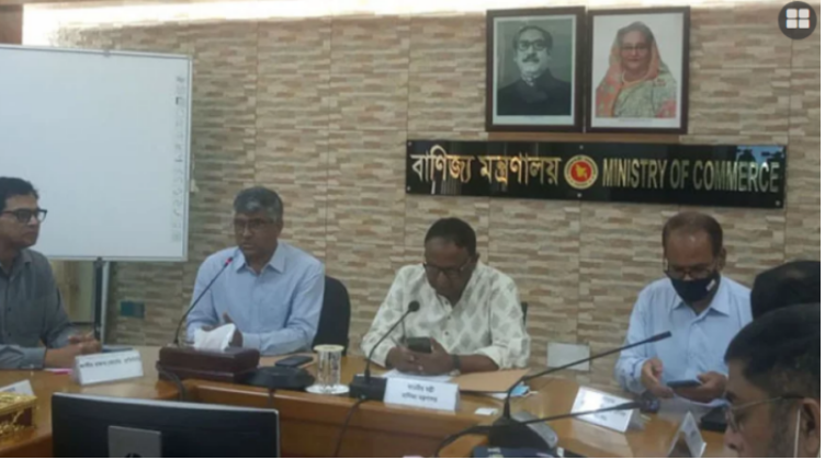 আন্তর্জাতিক বাজারে না কমলে কিছুই করতে পারবো না